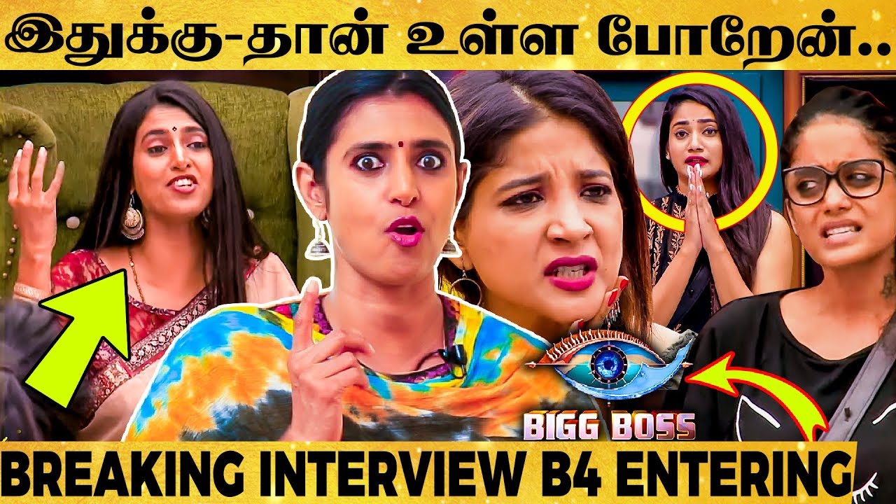 என்கிட்ட கத்துனா கத்தில சொருகிடுவேன்! - Kasturi's மரண PLANS Inside Bigg Boss House
