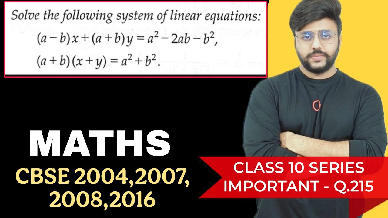 Solve the following system of linear equations:(a - b) * x + (a + b) * y = a ^ 2 - 2ab - b