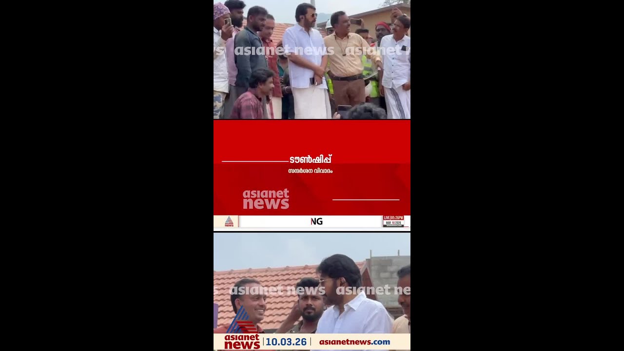 'എന്തിനായിരുന്നു ആ പരസ്യമായ ക്ഷമാപണം?'; സിപിഎമ്മിനെ കുരുക്കി മുഖ്യമന്ത്രിയുടെ മാപ്പ്