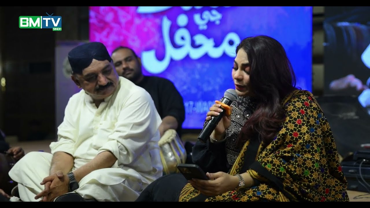 Musan Dost Duniya Wafa Kan kaye || Sanam Marvi || Bakhshan Maheranvi || BM TV SINDH PK