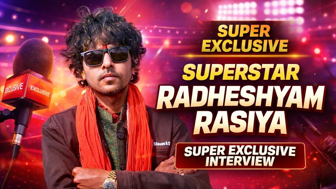 Unplugged ft. Superstar Radheshyam Rasiya | Life Struggle | Sumit Dwivedi Pawan | Bhojpuri Bachao
