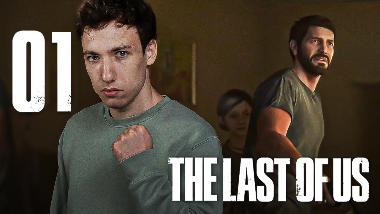 The Last of Us #01 - JE JOUE ENFIN À CE BANGER - SARDOCHE