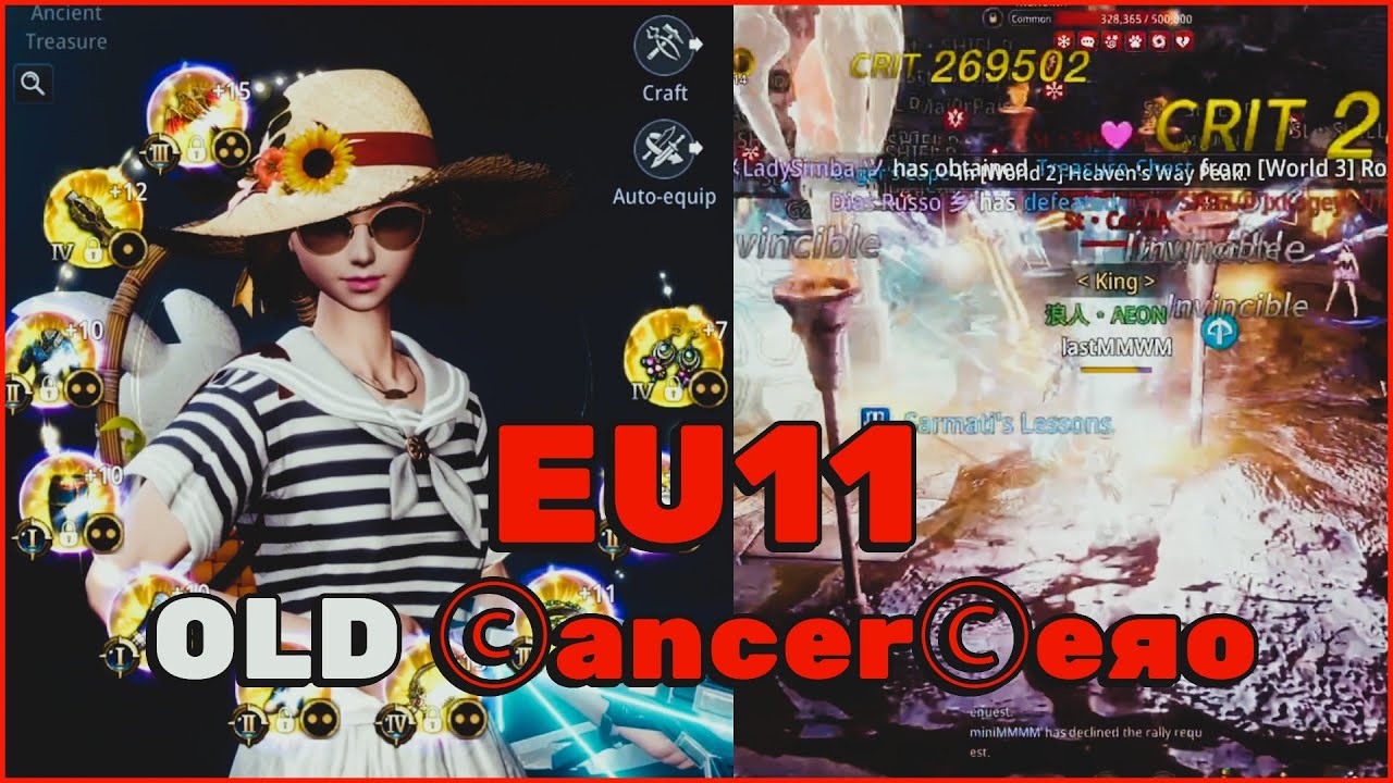 EU11 VALLEY WAR | OLD ⓒancerⒸeяo 