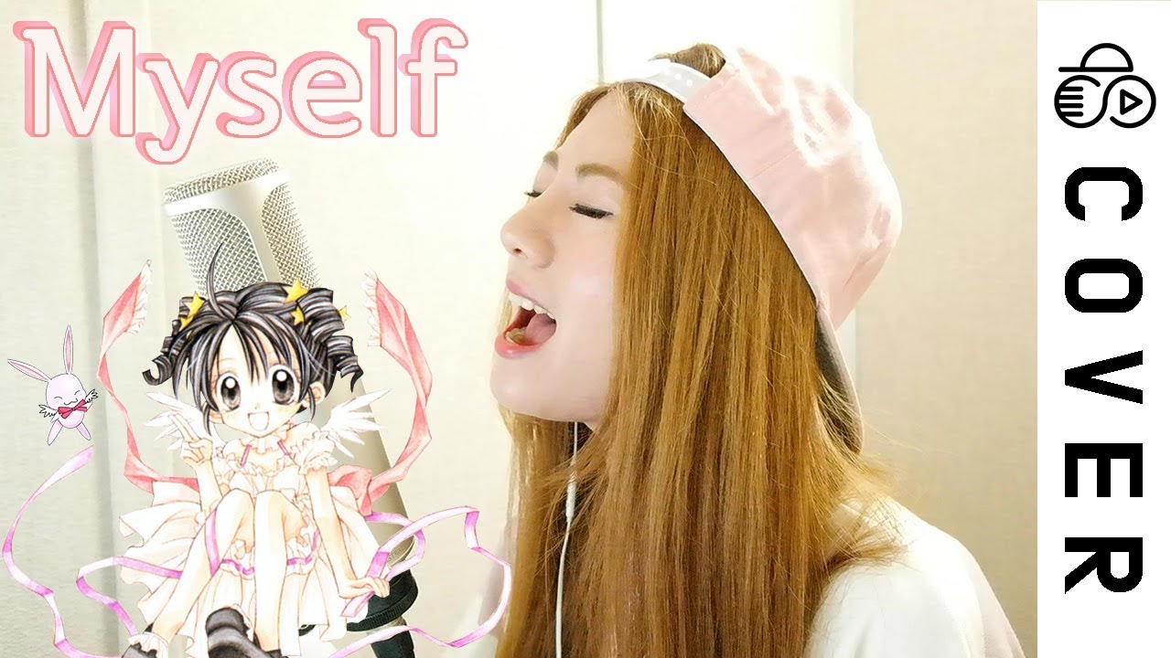 Full Moon Wo Sagashite OST - Myself┃Cover by Raon Lee