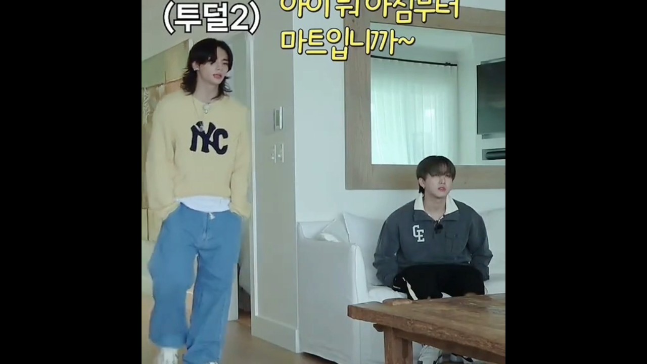 Hyuninnn😭💔💔#sad#jeongin#hyunjin#hyunjeong#hyunin#skz#shortsvideo#stay#keşfet#shorts#fyp