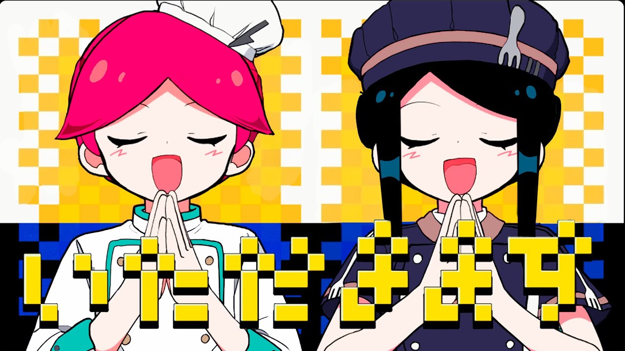 Obsolete Meat - Cassette Girl and Skarlet AI Cover