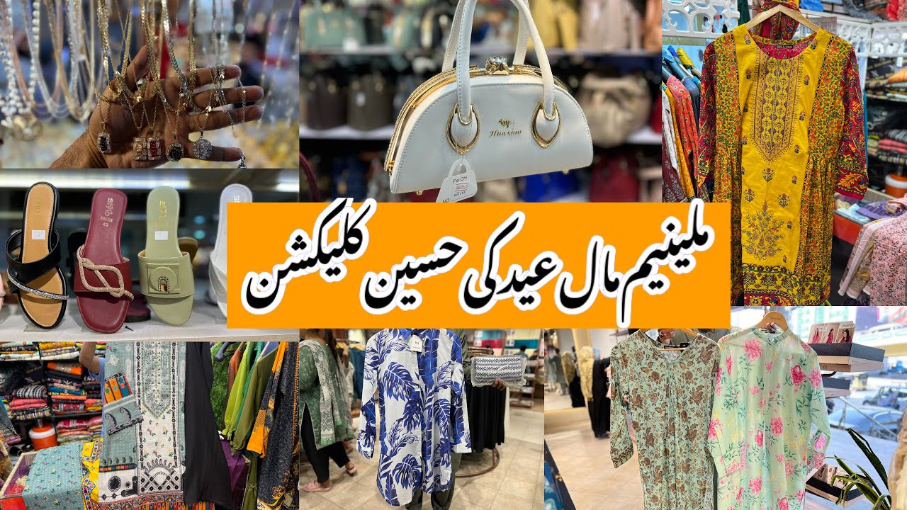 Millennium Mall-Affordable footwears,bags,eid dress & jewelry shopping in local mall Karachi