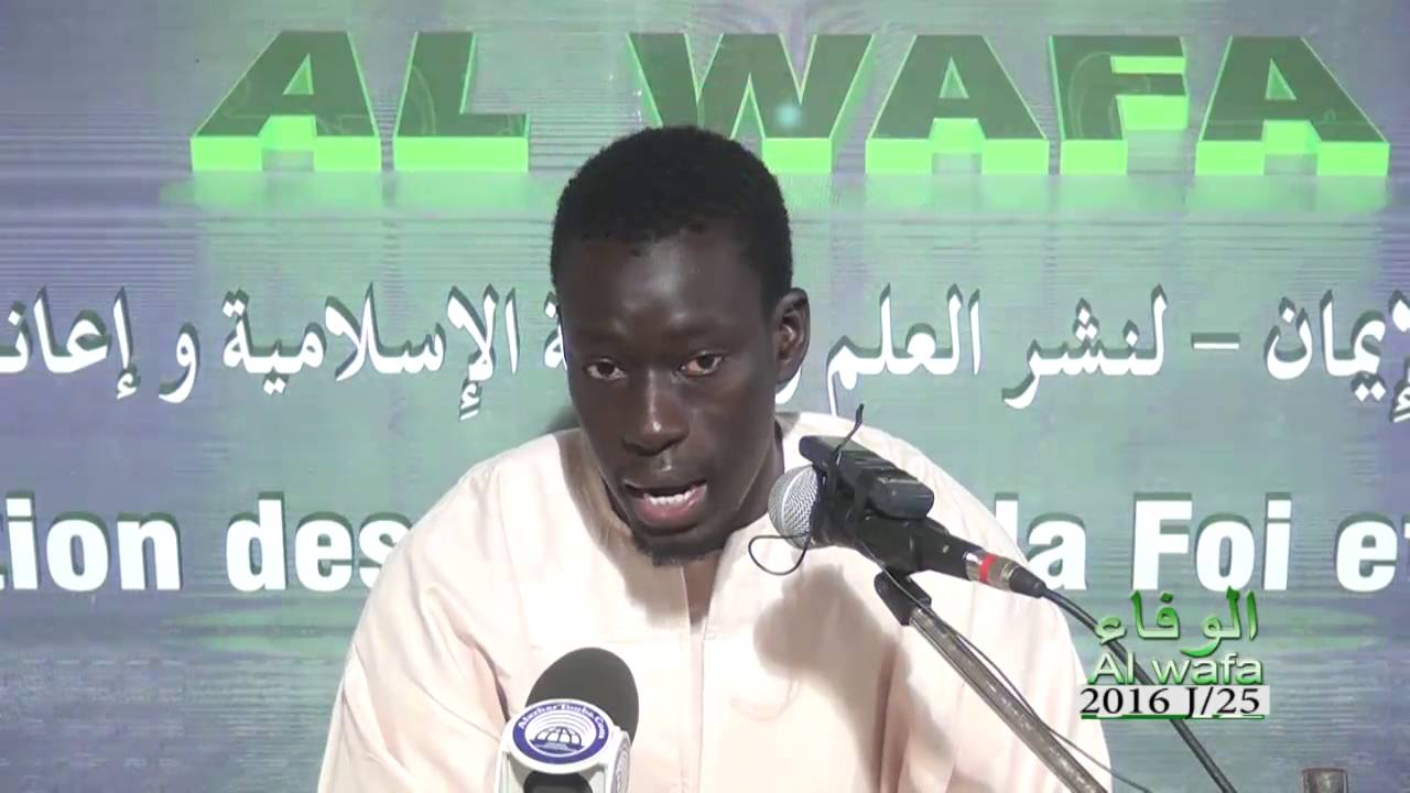 Alwafa 2016 J/25 Politique et Responsabilité par Serigne Khadim Mbacke Ibn S Abass