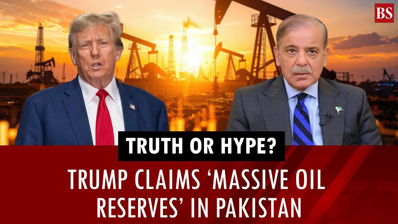 Trump claims &lsquo;massive oil reserves&rsquo; in Pakistan &mdash; Is there any truth to it | Trump tariffs | Trade