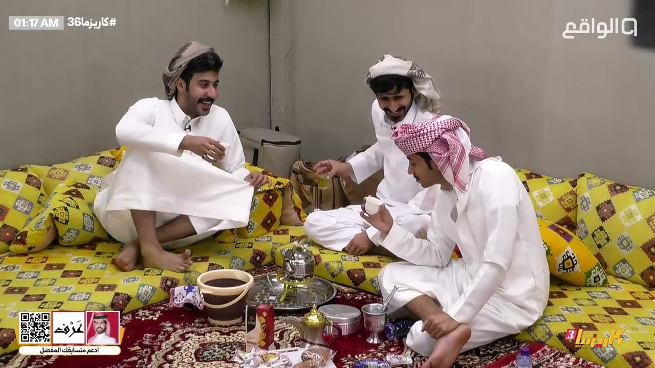 محاولة اسفزاز شريم من عادل الشراري ومشعل بجاد | #كاريزما36 