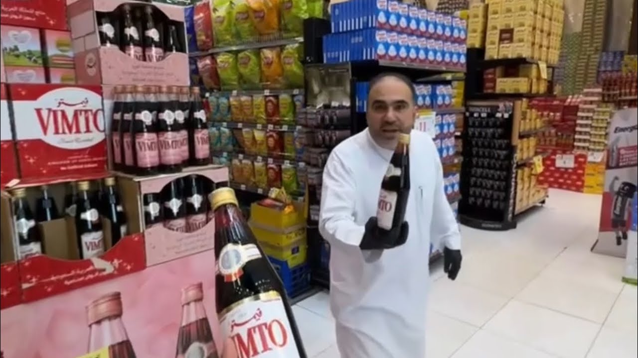 الفيمتو مجاناً في السلة الأولى الاقتصادية 