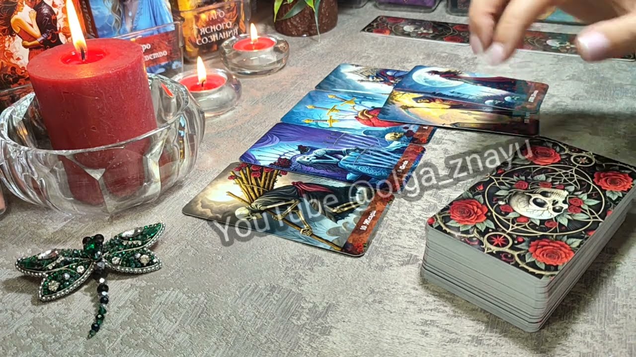 ⚖️🌟 Враги получают по заслугам ‼️ #таро #tarot #гадание #враг #магия #любовь #расклад