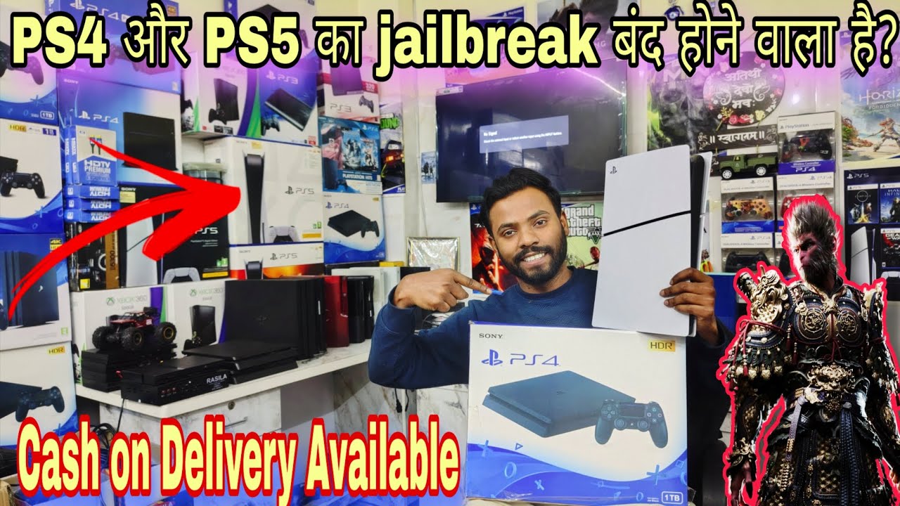 Cheapest PS5 PS4 PS3 Price in Delhi | PS5 or PS4  jailbreak band | PS4 slim Price in Delhi #Ps4slim