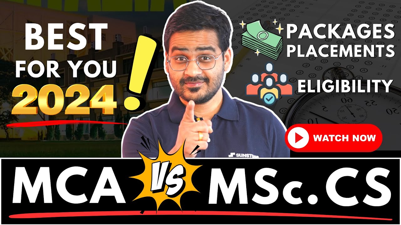 💥MCA vs MSc CS? MCA From NIT vs MSc CS from IIT🤩 Placements and Jobs? #mca #MScCS #mcajobs