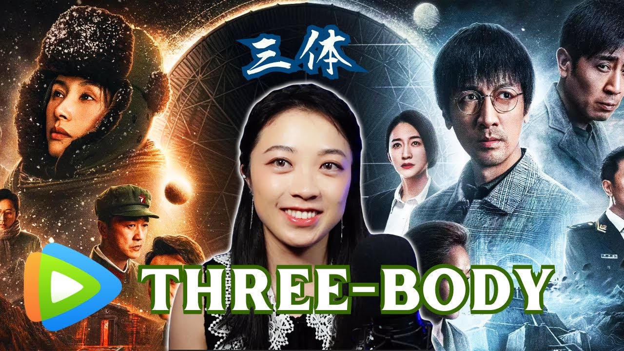Tencent and Netflix's Three (3) Body (Problem) can't be compared