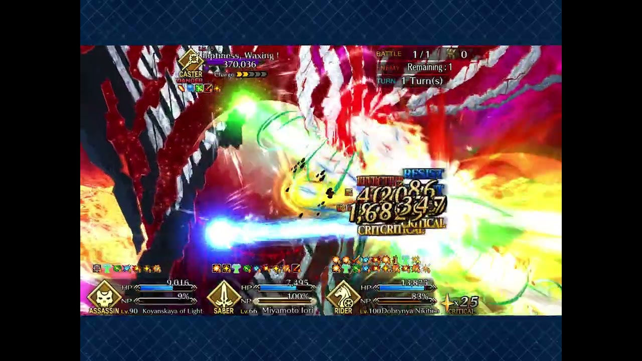 Waxing Moon Clashing Sword Chronicles - Tree of Emptiness Grand Battle