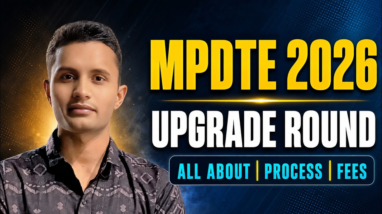 MPDTE Upgrade Round | All About | Should You Upgrade or Not?