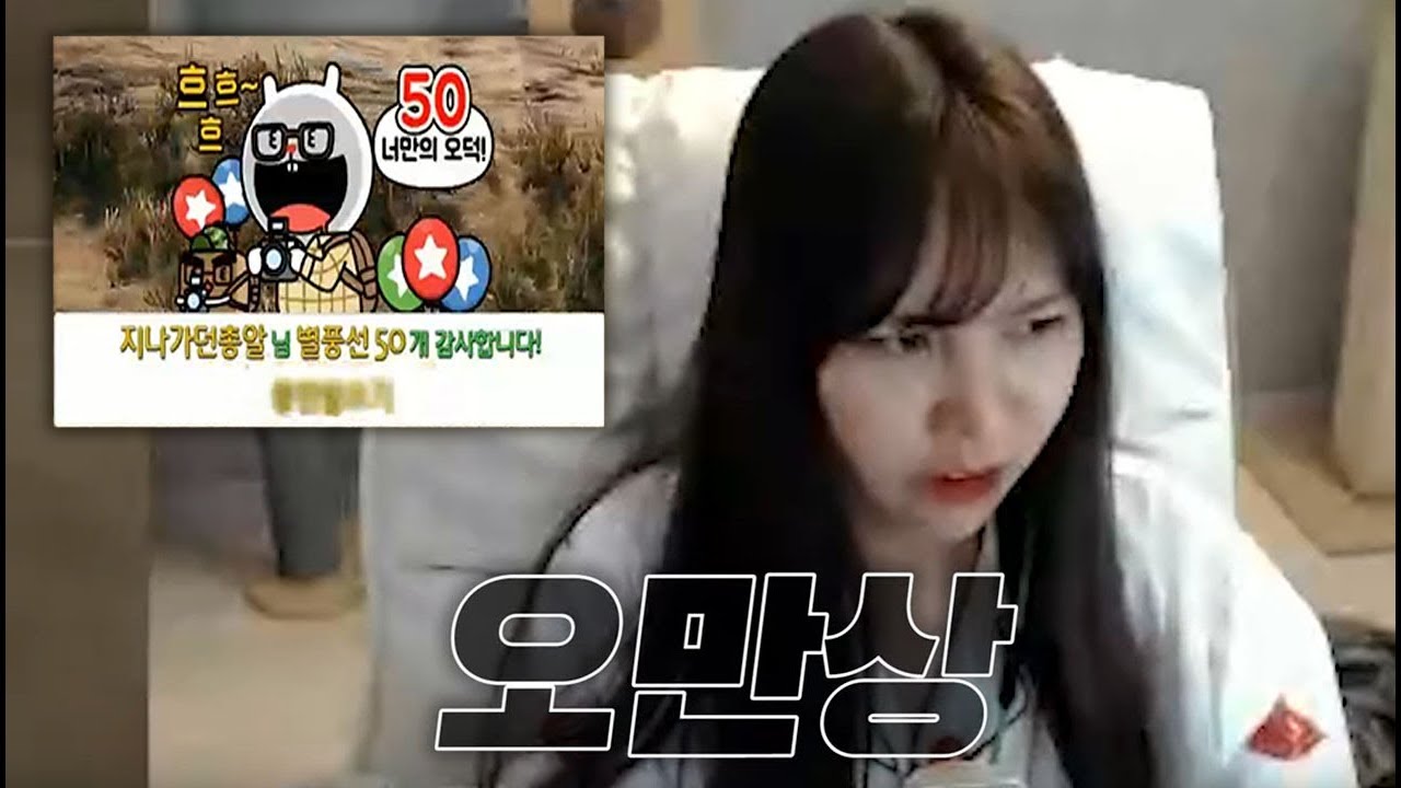 배그보다 재밌는 걸뽀 괴롭히깈ㅋㅋㅋㅋㅋ