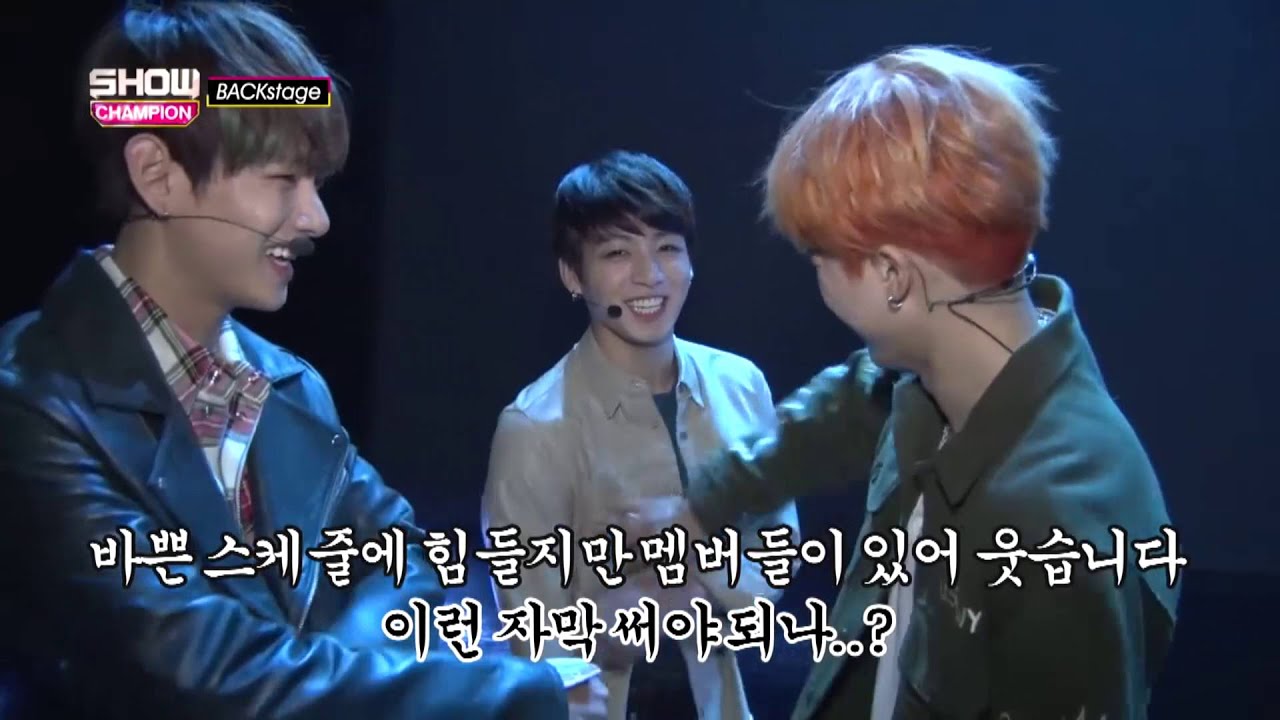(ShowChampion BackStage EP.84) B.T.S Fighting!!