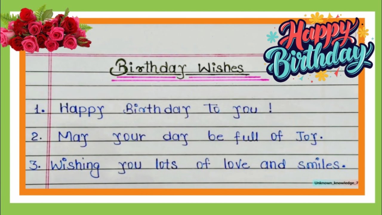 Birthday Wishes in English | 10 lines on birthday wishes in English | Heart touching birthday wishes