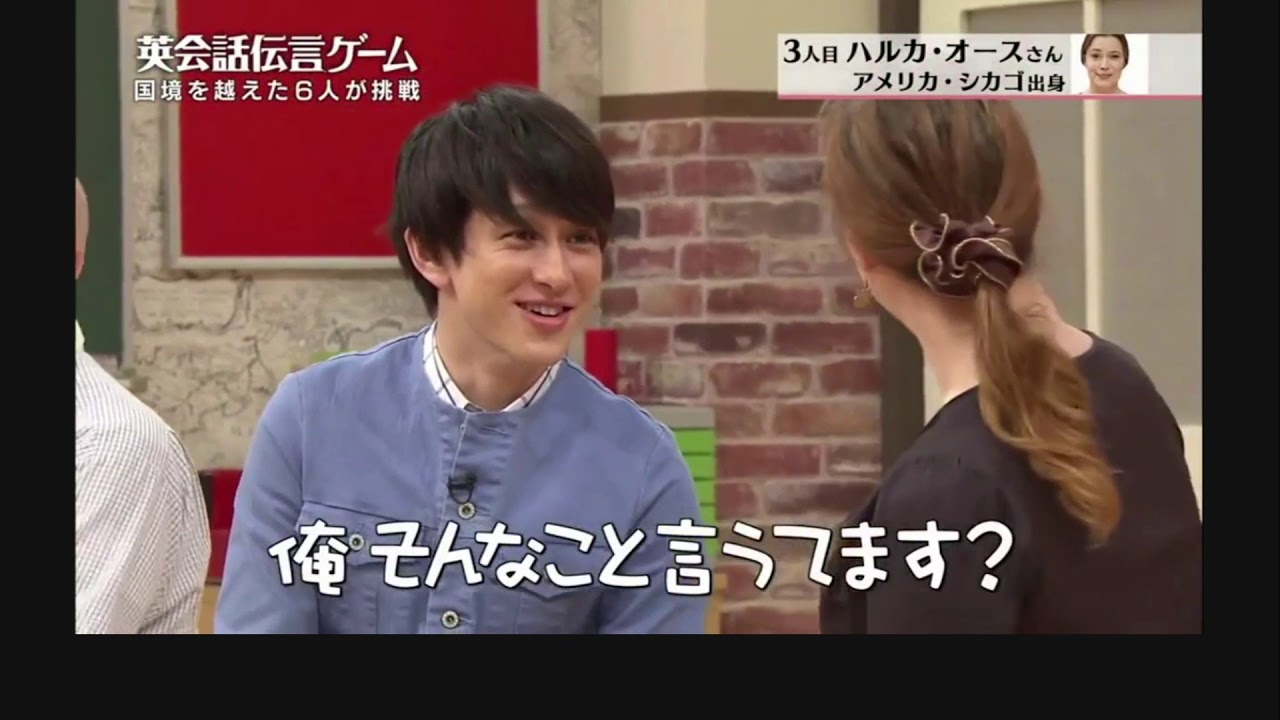 Kanjani English Convo German sub