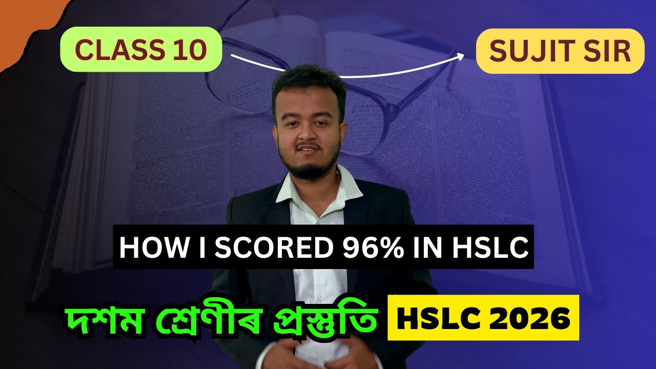 Class 10 Preparation strategy for HSLC 2026 || Complete routine by Sujit Sir