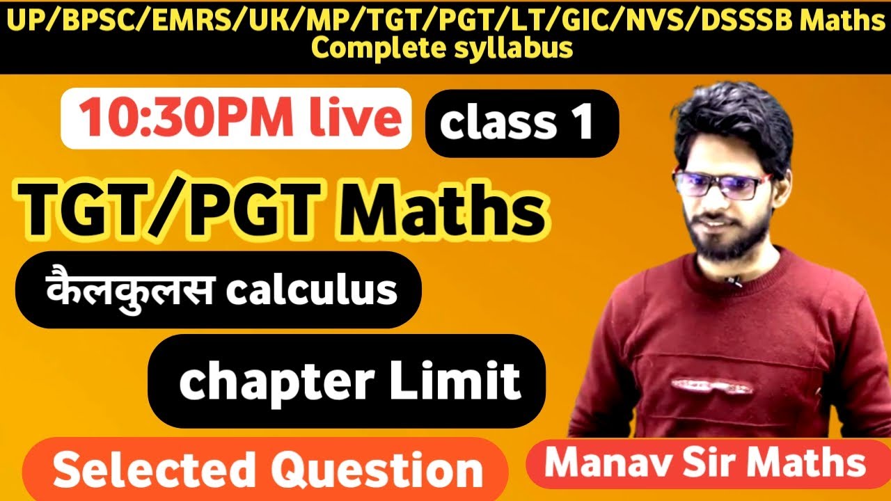 tgt maths | Pgt maths Calculus  ||  LIMIT TGT MATHS SHORT TRICK || Selected Question VERY SHORT
