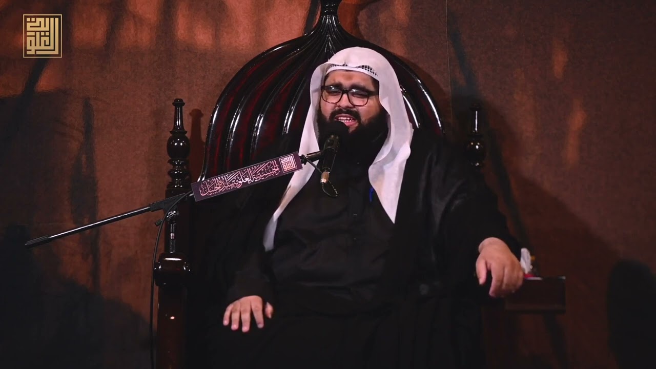 نعي | هلال المحرم بدا - الشيخ علي الرستم