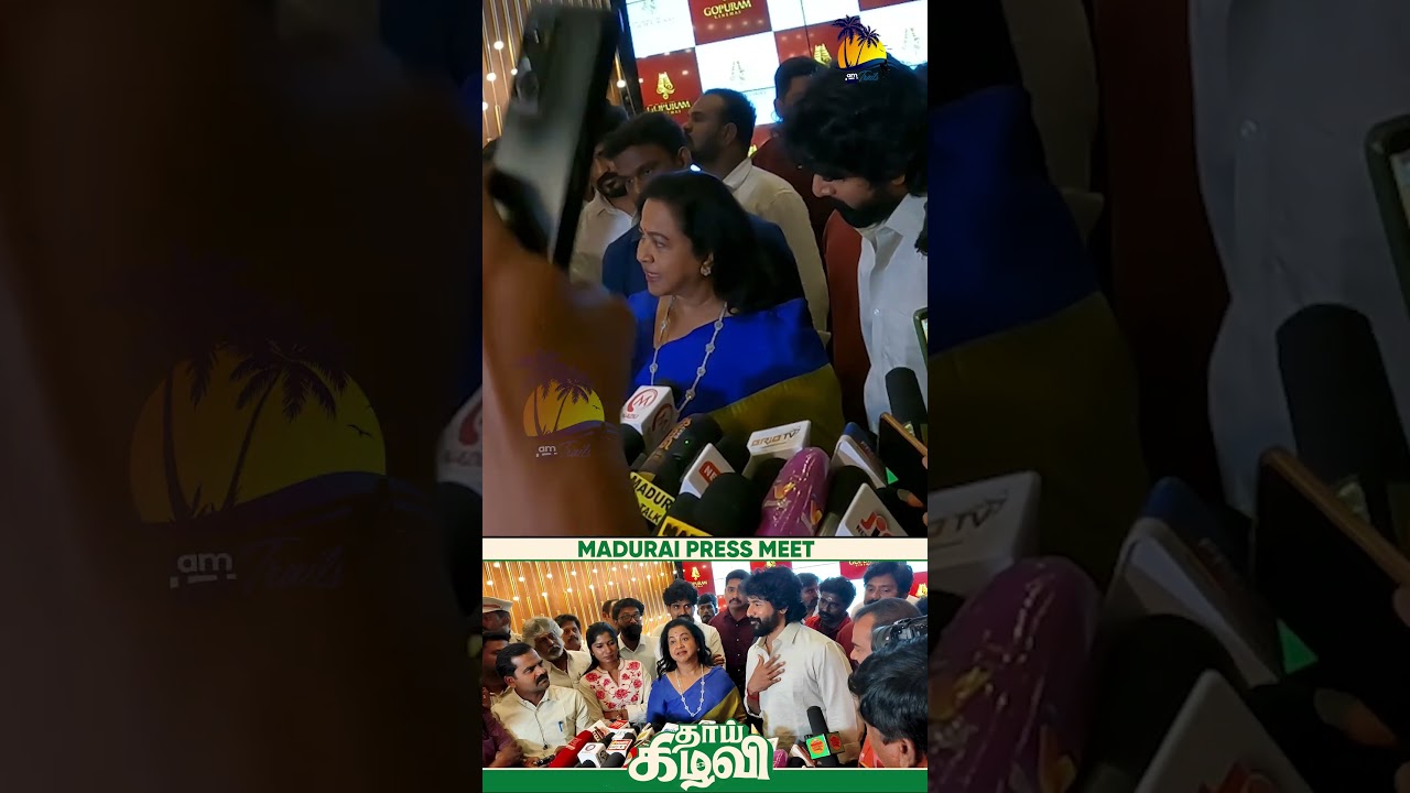 🔴 Thaai Kizhavi Tamil Movie | Madurai Press Meet | Sivakarthikeyan | Radhika