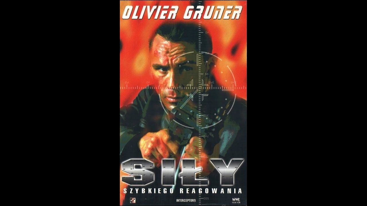 Opening to Interceptors 1999 VCD