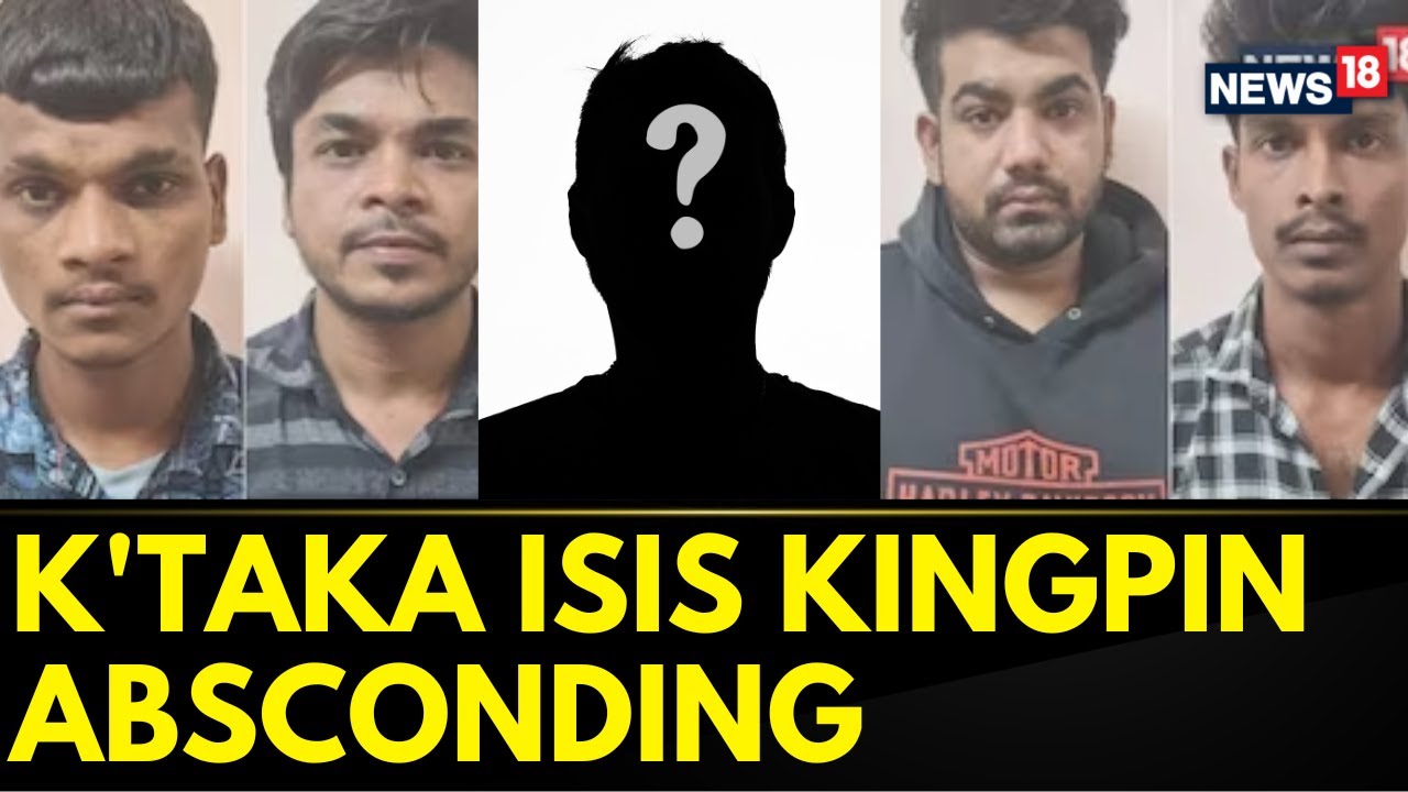 ISIS Gang Busted | 5 Suspects Who Were Arrested In Bengaluru, Sent To Police Custody | News18