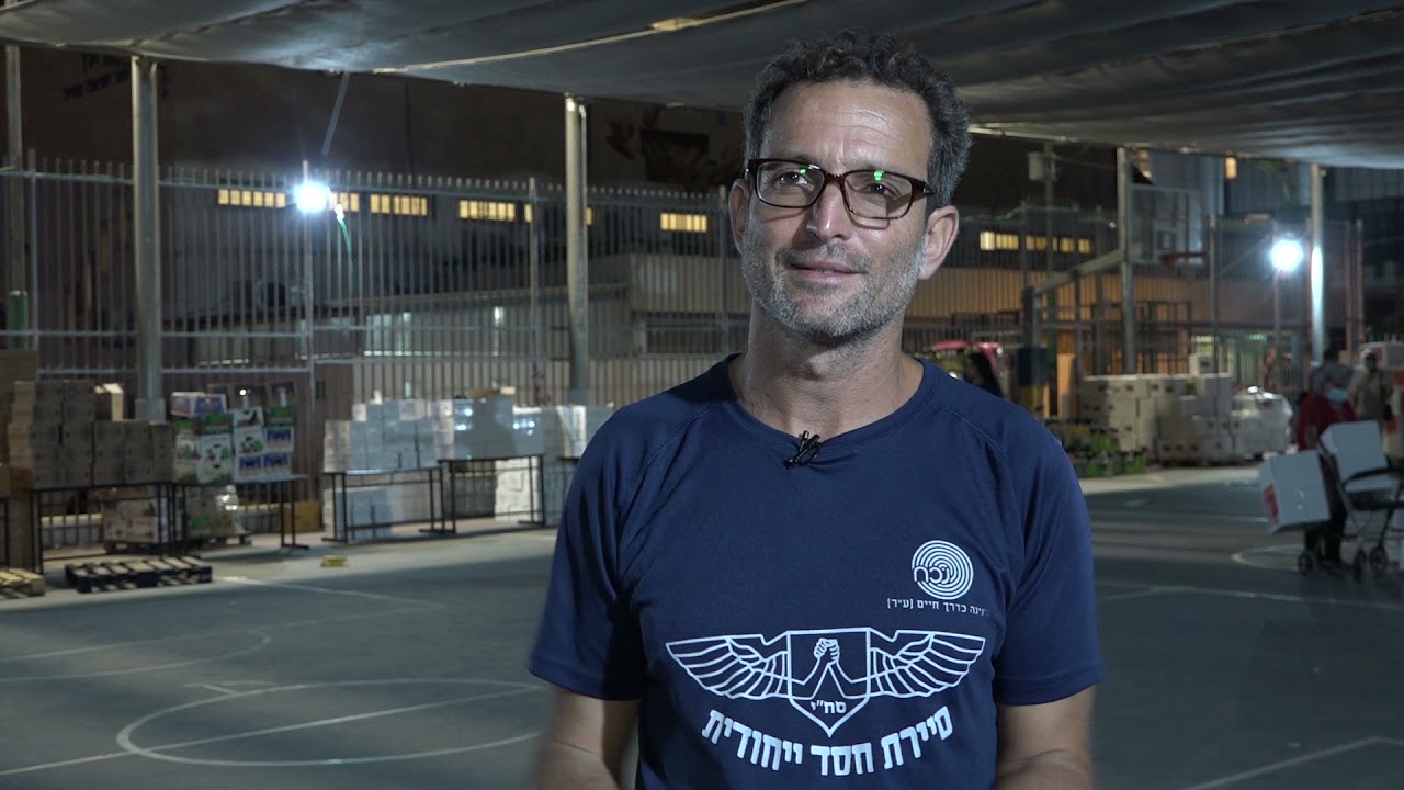 כתבה סחי 2020