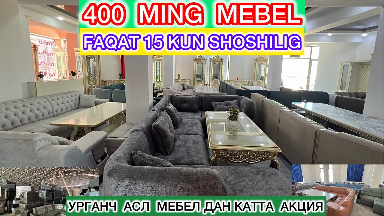 URGANCH ASL MEBEL NARXLARI 2025 | XORAZM MELBEL  NARXLARI 2025.