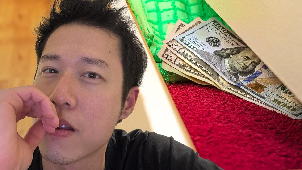 我把現金都放那了