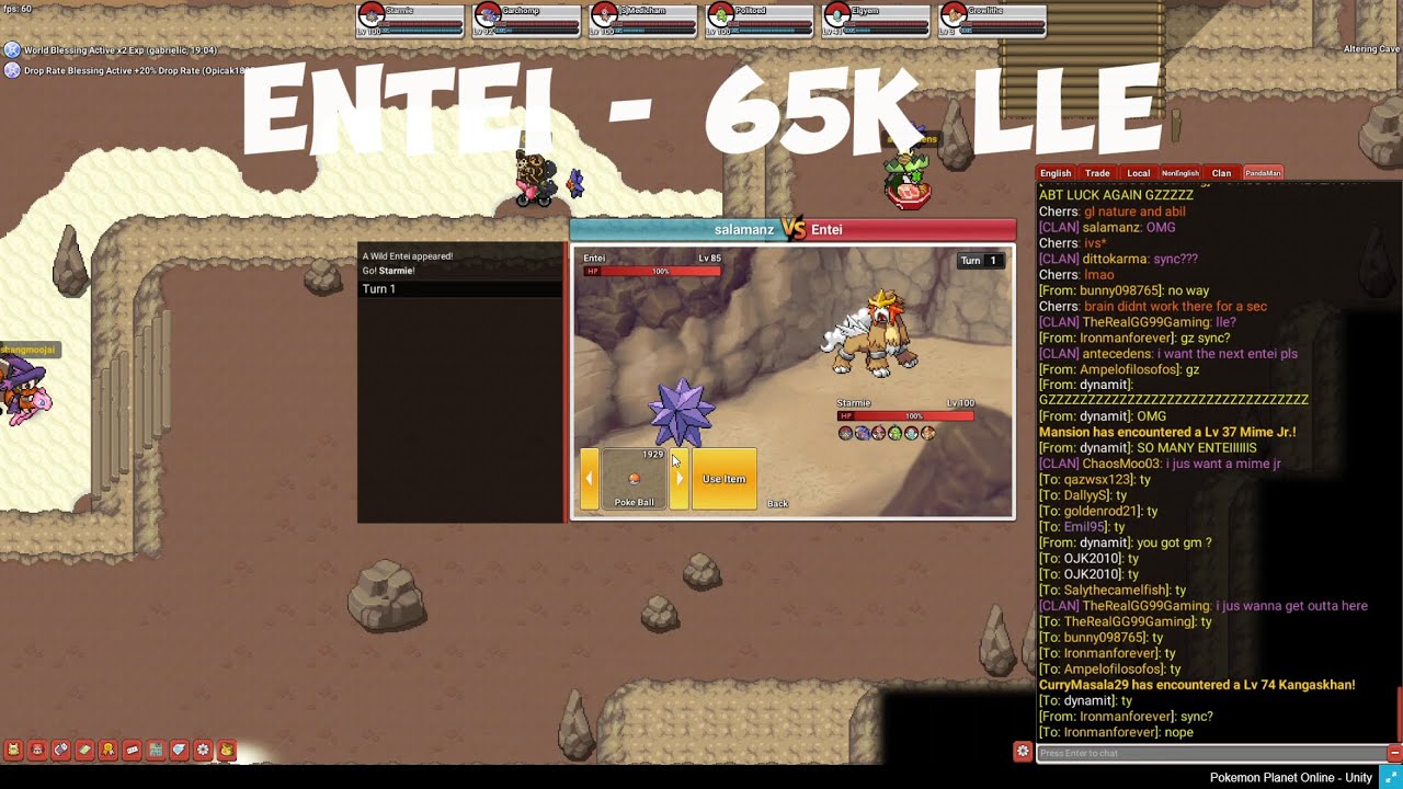 Poke Nexus - Catching Entei 02/12/23