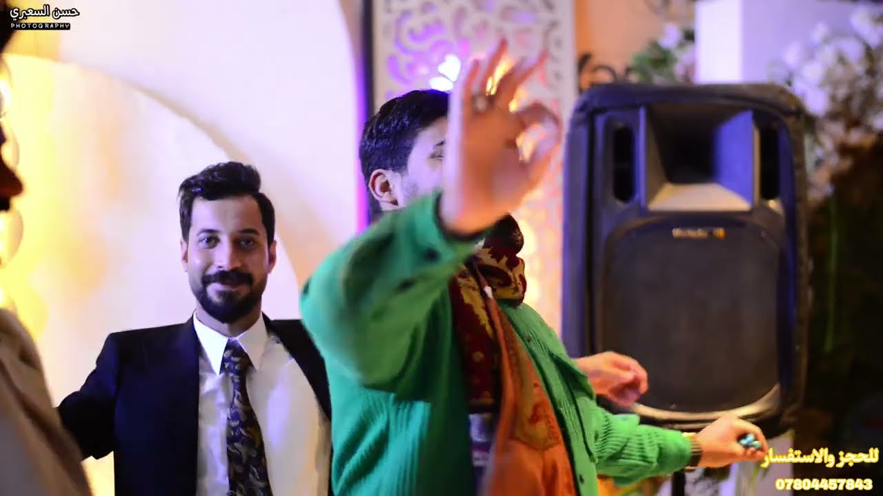 محمد الشبلي🎤تريد الصدك😉2025🚦حفلة علي السلطاني ج٤🎉🎊للحجز 07804457843📸📞