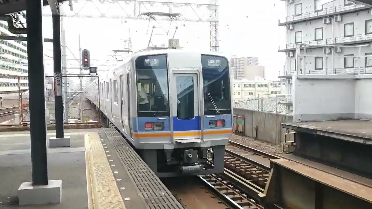 南海1000系行先表示フルカラーLED普通和歌山市行き新今宮駅発車