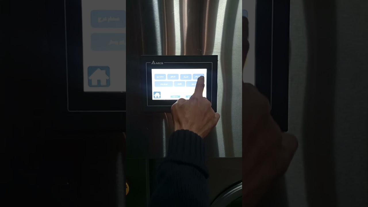 غسالات صناعية 50ك اتومتيك صناعة سوريا 0932680395