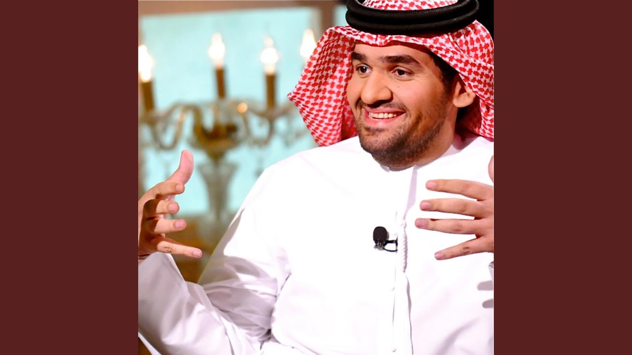 La Tgareni لا تقارني بغيري