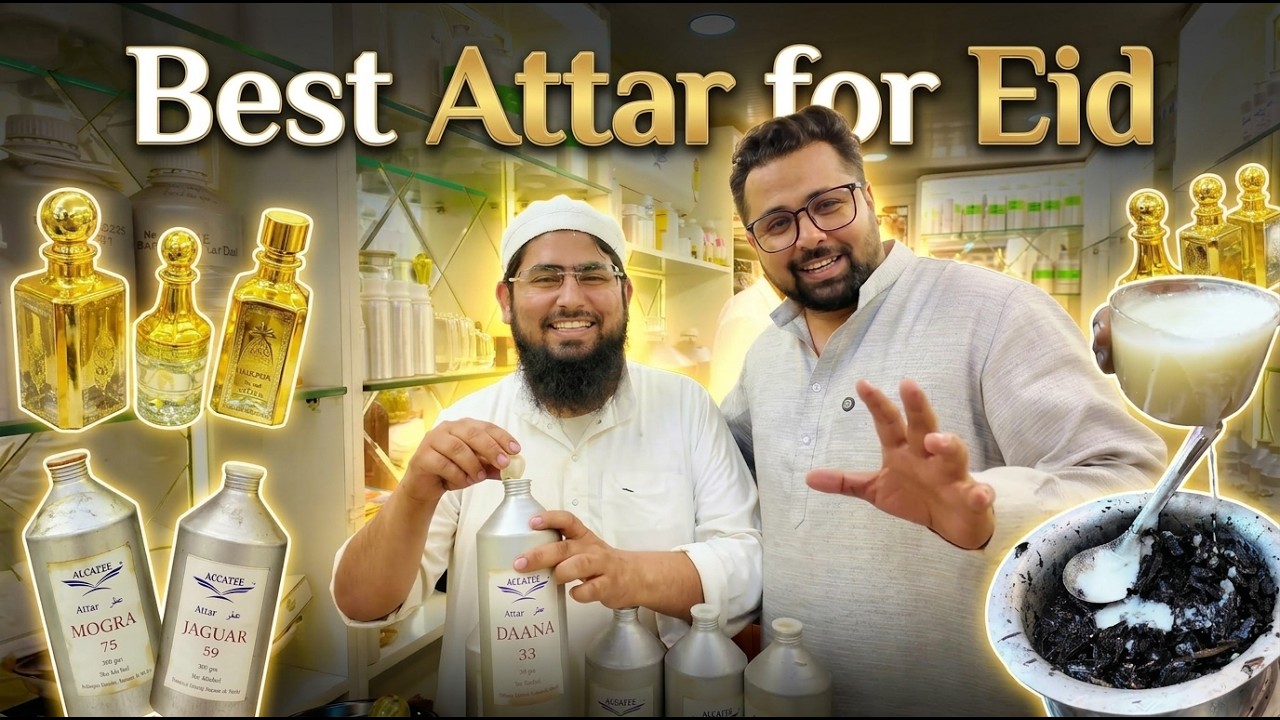 ईद के लिए स्पेशल इत्र | ALLAZEE PERFUME at Jama Masjid | Best Attar With Long Lasting Fragrances