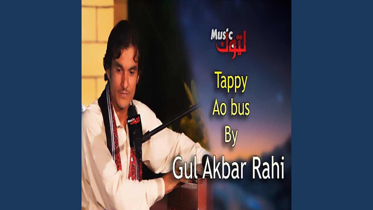 Tappy Ao bus
