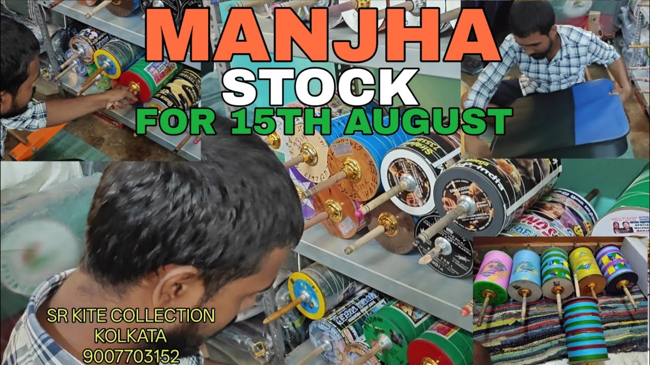 15th August special Manjha  stock..Manjha,kitebag ,and many more items#kite #manjha #bestmanjha