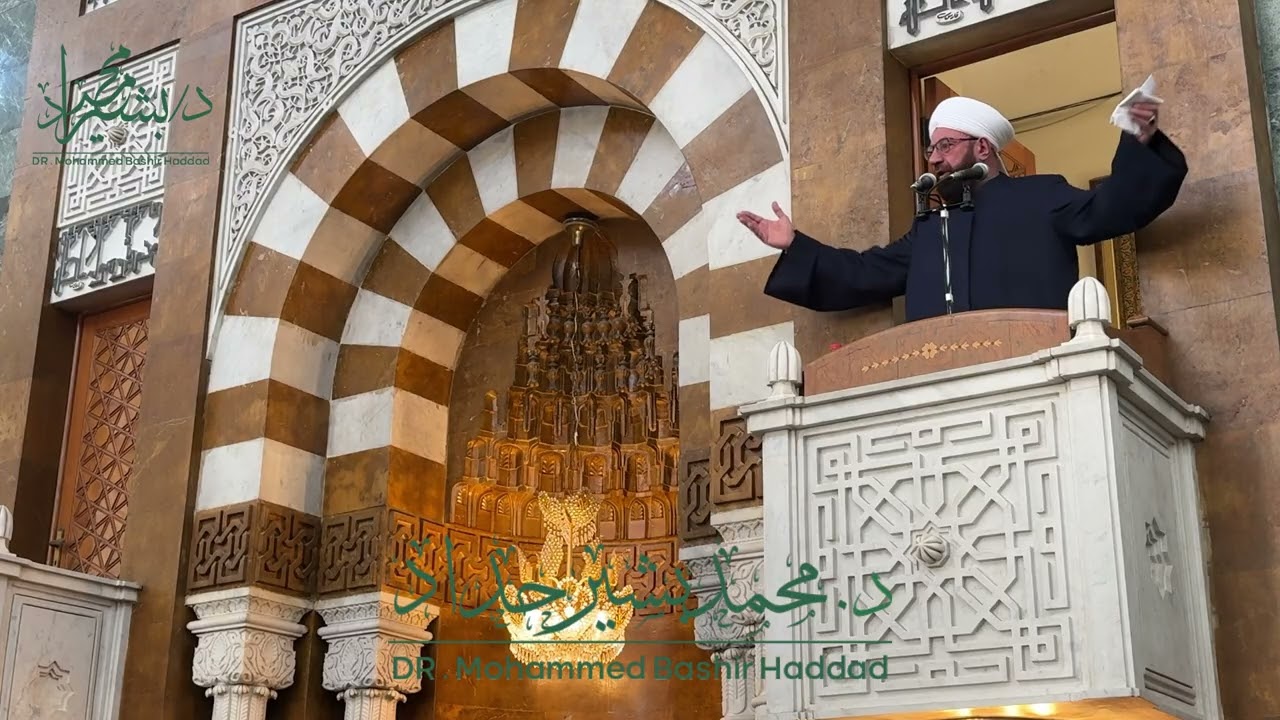 الحوار وإعادة الإعمار: سبيل النهوض بسورية الجديدة