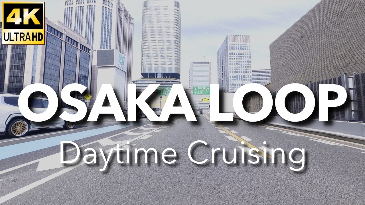 🇯🇵4K UHD | Osaka City Loop: The Urban Labyrinth of Hanshin Expressway