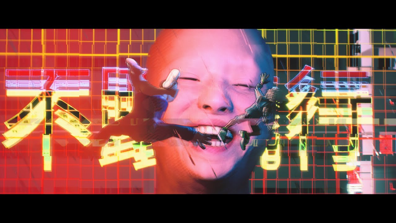 Owe Money Pay Money (O$P$) w/ Zadon - 不跟流行 (Official Music Video)