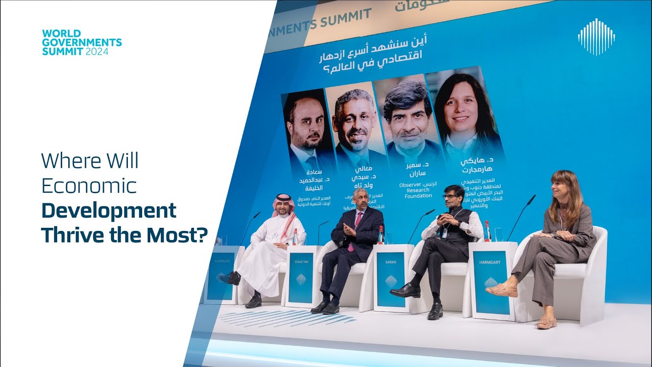 Where Will Economic Development Thrive the Most?