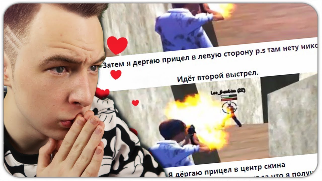ЗАБАНИЛ ЛИДЕРА ЗА ГОНЩИК ADVANCE RP - GTA SAMP