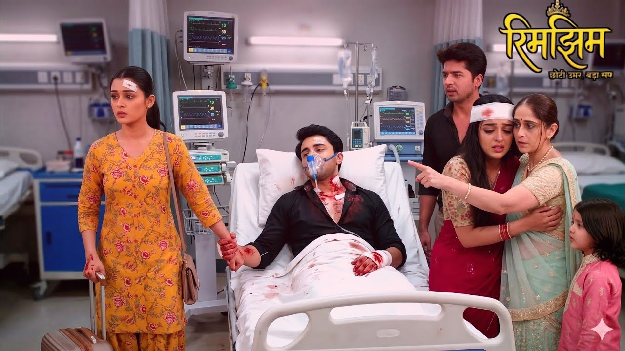 Rimjhim | 12 March 2026 | Samir Singh Shekhawat Hospital Mein! Kya Raja Sahab Bach Payenge?