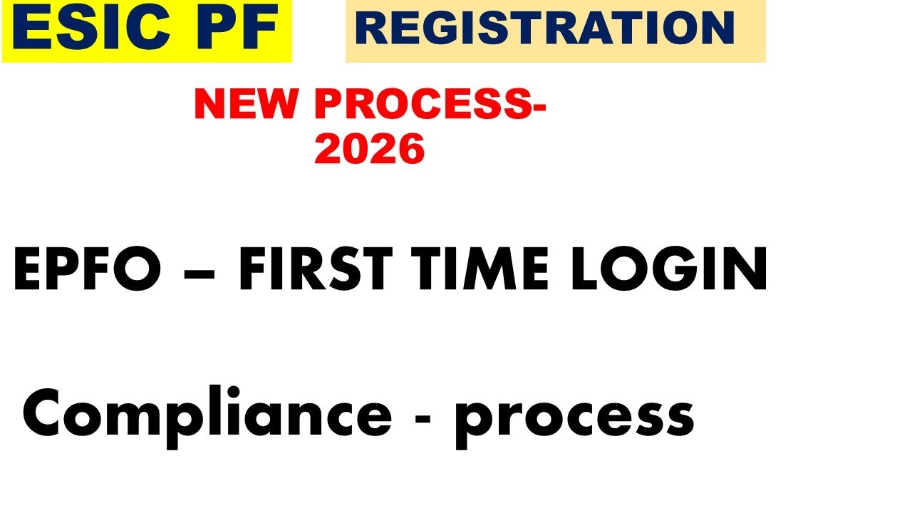 Первый вход работодателя в EPF | Процесс регистрации ESI PF 2026 | Вход на портал EPFO | #KAYUCENTER