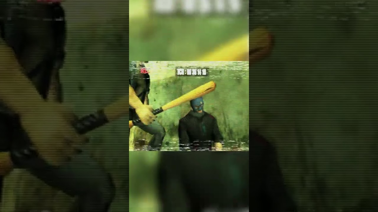 Manhunt Xbox